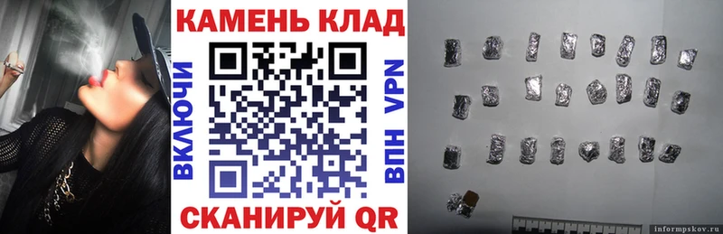 Гашиш Ice-O-Lator  blacksprut как зайти  Сыктывкар  darknet формула  наркота 