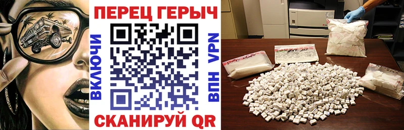 ГЕРОИН хмурый  сколько стоит  blacksprut как войти  Сыктывкар 