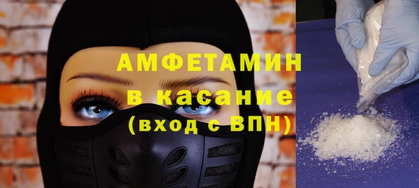 COCAINE Магас