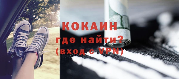 каннабис Магадан