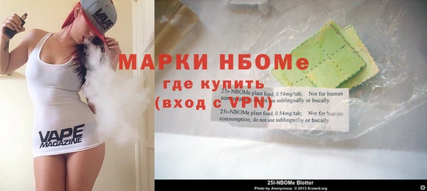 каннабис Магадан
