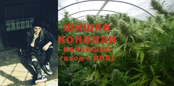 экстази Майский