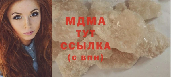 каннабис Магадан