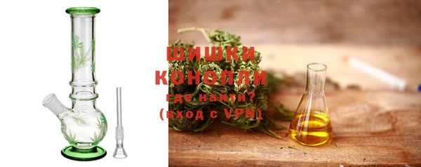 экстази Майский