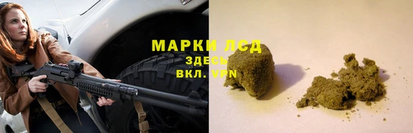 COCAINE Магас