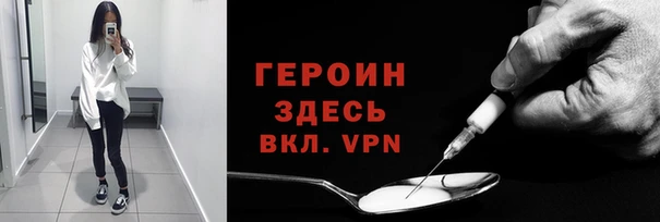 экстази Майский
