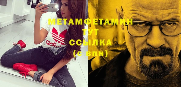 каннабис Магадан