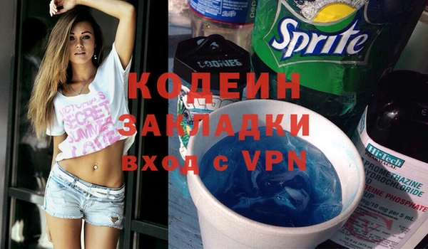 каннабис Магадан