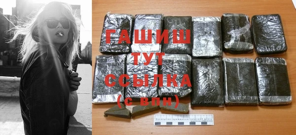 каннабис Магадан