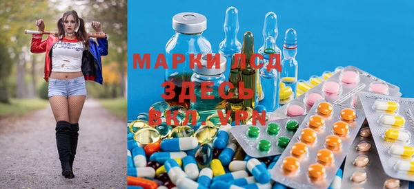 COCAINE Магас