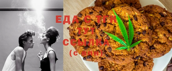 каннабис Магадан