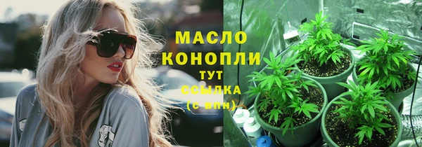 COCAINE Магас