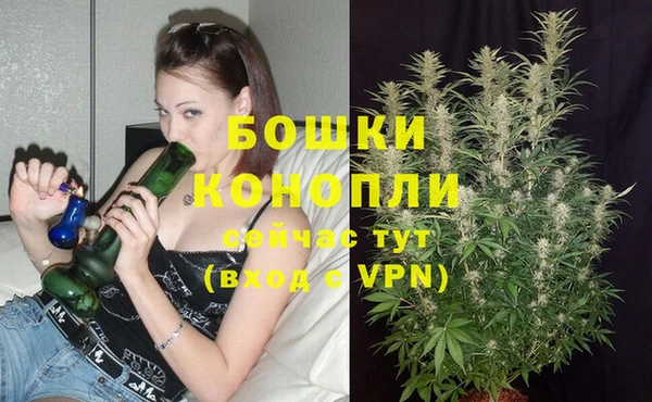 каннабис Магадан