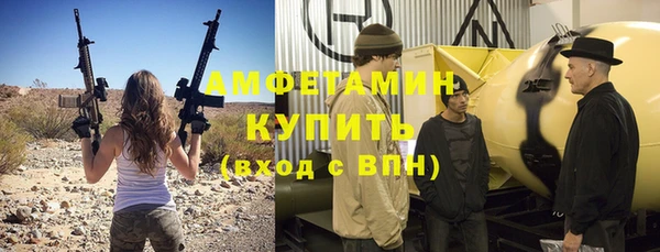 каннабис Магадан