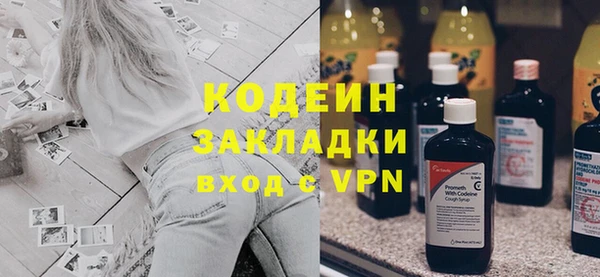 каннабис Магадан