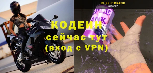 каннабис Магадан