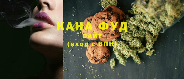 каннабис Магадан