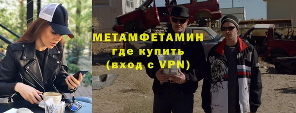 каннабис Магадан