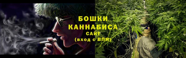 каннабис Магадан