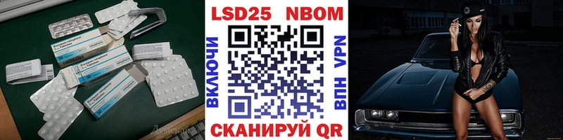 хочу   гидра tor  Лсд 25 экстази кислота  Сыктывкар 