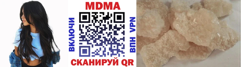 МДМА VHQ  Сыктывкар 