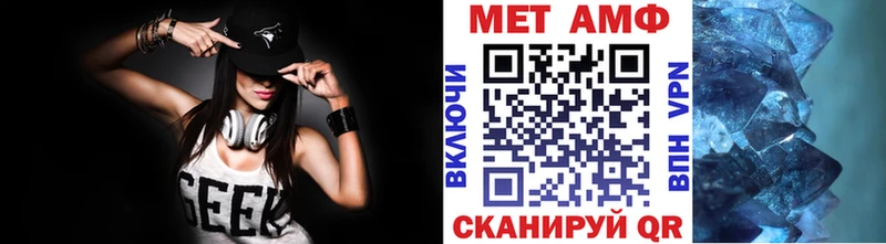 продажа наркотиков  Сыктывкар  blacksprut ссылки  МЕТАМФЕТАМИН пудра 